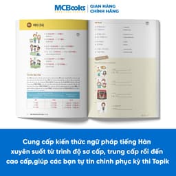 Thumbnail Sách - Combo Ngữ Pháp Tiếng Hàn Thông Dụng 4