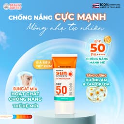 Thumbnail Kem chống nắng Beauty Buffet Invisible Sunscreen UV Protection SPF 50 PA++++ 50g 1