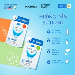 Thumbnail Túi Refill Dung Dịch Dưỡng Ẩm Dành Cho Da Dầu Hada Labo 170ml 4