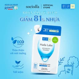 Thumbnail Túi Refill Dung Dịch Dưỡng Ẩm Dành Cho Da Dầu Hada Labo 170ml 2