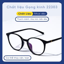 Thumbnail Gọng kính tròn chất liệu nhựa dẻo phụ kiện thời trang nữ Lilyeyewear 22303 nhiều màu 3