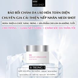 Thumbnail Kem Dưỡng Trắng, Giảm Nhăn Da Mặt & Cổ  All In One MEISHOKU Medi Shot 75G 3
