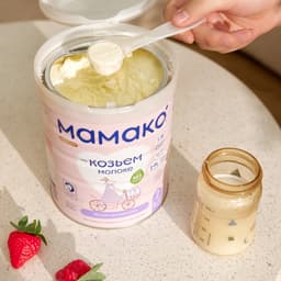 Thumbnail Sữa Công Thức Dê MAMAKO Premium 800g 4