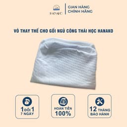 Thumbnail VỎ GỐI NGỦ HANAKO CHỐNG NGÁY 1