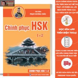 Thumbnail Sách Chinh Phục HSK 12 - Luyện Đề Thi HSK Có Đáp Án - Phạm Dương Châu - Kèm File Mp3 1