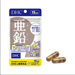 Thumbnail Viên Uống DHC Zinc Bổ Sung Kẽm Gói 15 Ngày, 30 Ngày 2