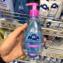 Thumbnail Dung dịch vệ sinh AQA BABY cho bé từ 0 đến 8 tuổi 250ml của Nga 3