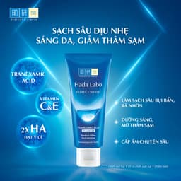 Thumbnail Hada Labo Sữa Rửa Mặt Dạng Kem Advanced Nourish / Perfect White / Acne Care / Pro Anti Aging 80g 2