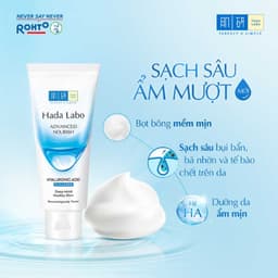 Thumbnail Hada Labo Sữa Rửa Mặt Dạng Kem Advanced Nourish / Perfect White / Acne Care / Pro Anti Aging 80g 1