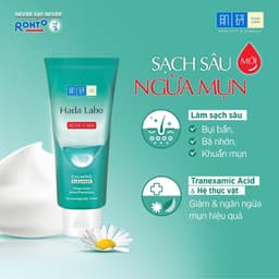 Thumbnail Hada Labo Sữa Rửa Mặt Dạng Kem Advanced Nourish / Perfect White / Acne Care / Pro Anti Aging 80g 4