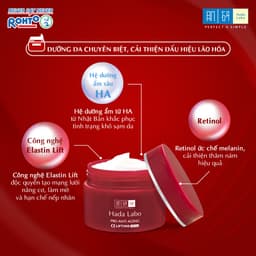 Thumbnail Hada Labo Kem Dưỡng Ẩm Perfect White/Advanced Nourish/Pro Anti Aging Cream 50g 2