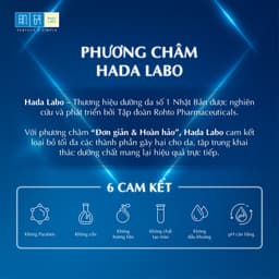 Thumbnail Hada Labo Kem Dưỡng Ẩm Perfect White/Advanced Nourish/Pro Anti Aging Cream 50g 4