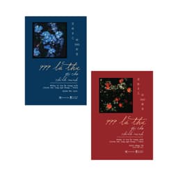Thumbnail Sách - 999 Lá Thư Gửi Cho Chính Mình - Những Lá Thư Ấn Tượng Nhất (Phiên Bản Song Ngữ Trung - Việt) - AZ 1