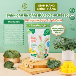 Thumbnail BÁNH GẠO ĂN DẶM HỮU CƠ Nobi Nobi 15g - CHO BÉ TỪ 8 THÁNG TUỔI 3
