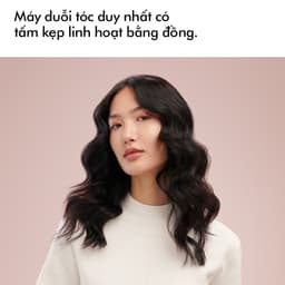 Thumbnail Máy duỗi tóc Dyson Corrale ™ HS07 (Đen Xám Hồng) 2