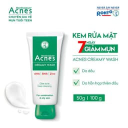 Thumbnail Acnes Sữa Rửa Mặt Dạng Kem Và Dạng Gel Các Loại 1