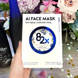 Thumbnail 82X AI Beauty Mask Mặt Nạ Dưỡng Ẩm Da Nhật Bản 1