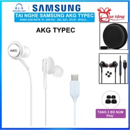 Thumbnail Tai nghe Samsung Galaxy S20 , S20FE (AKG Type C) - Hàng Chính Hãng 1