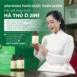 Thumbnail Dầu Gội Thảo Dược Hà Thủ Ô 2in1 Cỏ Cây Hoa Lá 300g - Giảm Gãy Rụng, Dưỡng Tóc Chắc Kh 3