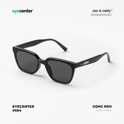 Thumbnail Kính mát nam nữ chính hãng EYECENTER S64S  nhựa dẻo siêu nhẹ nhập khẩu by Eye Center Vietnam 3