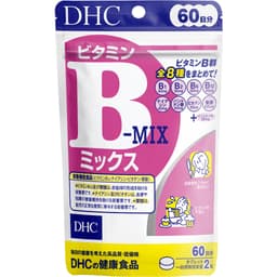 Thumbnail Thực phẩm bảo vệ sức khỏe DHC VITAMIN B MIX (60 ngày) - Dạng viên uống hỗ trợ bổ sung vitamin nhóm B 4