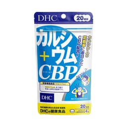 Thumbnail Thực phẩm bảo vệ sức khỏe DHC Calcium+CBP (20 ngày) - Dạng viên uống hỗ trợ bổ sung Canxi 3