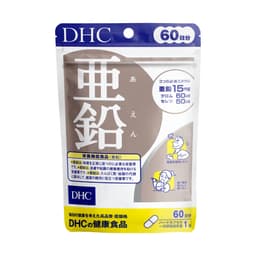 Thumbnail Thực phẩm bảo vệ sức khỏe DHC ZinC (20 ngày & 60 ngày) - Dạng viên uống hỗ trợ bổ sung kẽm 3