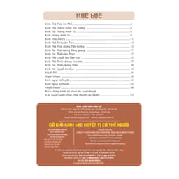 Thumbnail Sách - Đồ giải kinh lạc huyệt vị cơ thể (mềm) 1