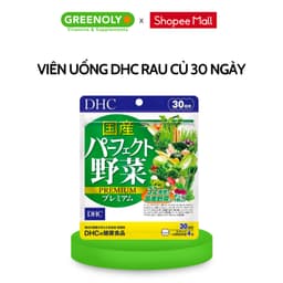 Thumbnail Viên Uống DHC Rau Củ Hỗ Trợ Bổ Sung 32 Loại Rau Củ Perfect Vegetable 30 Ngày 1