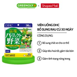 Thumbnail Viên Uống DHC Rau Củ Hỗ Trợ Bổ Sung 32 Loại Rau Củ Perfect Vegetable 30 Ngày 2
