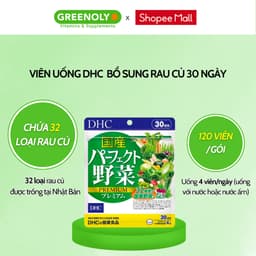 Thumbnail Viên Uống DHC Rau Củ Hỗ Trợ Bổ Sung 32 Loại Rau Củ Perfect Vegetable 30 Ngày 3