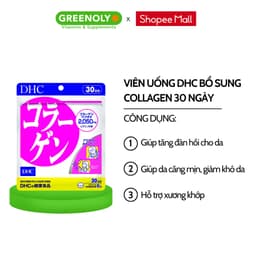 Thumbnail Viên Uống DHC Bổ Sung Collagen Hỗ Trợ Đẹp Da 30 Ngày 1