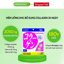 Thumbnail Viên Uống DHC Bổ Sung Collagen Hỗ Trợ Đẹp Da 30 Ngày 2