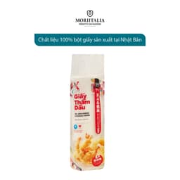 Thumbnail Giấy Thấm Dầu Kokusai – Nguyên liệu nhập khẩu Nhật Bản – Siêu thấm hút dầu thừa – Kích thước 24.5cm x 24cm – 50 tờ/cuộn 2