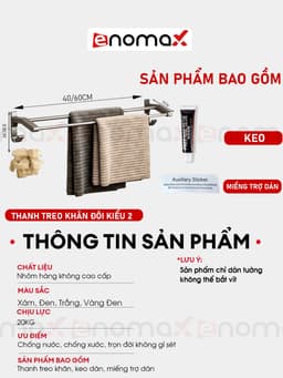 Thumbnail Giá treo khăn phòng tắm Enomax, treo quần áo dán tường, chất liệu nhôm hàng không cao cấp, Bảo hành 10 năm (Eno - 0136) 1