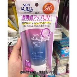 Thumbnail Kem Chống Nắng Skin Aqua Tone Up UV SPF 50+ hàng Nội Địa Nhật Bản 80g 4