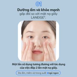 Thumbnail Mặt nạ ngủ tăng khả năng tự vệ của da LANEIGE Water Sleeping Mask EX 25ml 4