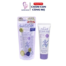 Thumbnail Kem chống nắng nâng tone ý dĩ Hatomugi UV Care & Moisturizing SPF50+ PA++++ 1