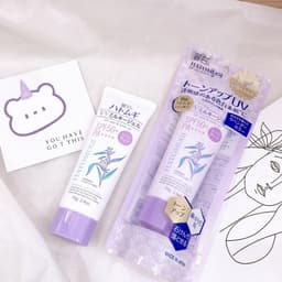 Thumbnail Kem chống nắng nâng tone ý dĩ Hatomugi UV Care & Moisturizing SPF50+ PA++++ 4