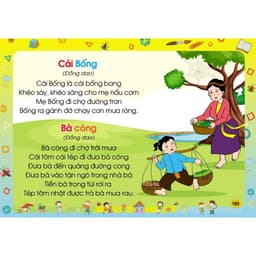 Thumbnail Sách - Combo Tập Đánh Vần Tiếng Việt, Tập Viết, Toán Tư Duy Cho Bé 4 - 6 Tuổi. 3