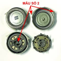 Thumbnail Lưỡi dao thay thế máy cạo râu Philips PQ206 PQ182 AT600 AT610 AT620 S5070 S1121 S1233 S1103 S1301 S5444 S5582 3