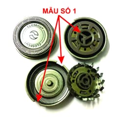 Thumbnail Lưỡi dao thay thế máy cạo râu Philips PQ206 PQ182 AT600 AT610 AT620 S1121 S1233 S5070 S1103 S1301 S5444 S5582 (1 Bộ) 2