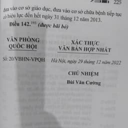 Thumbnail Sách - Luật Xử lý vi phạm hành chính (NXB Lao động) 2
