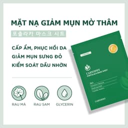 Thumbnail Hộp 10 miếng mặt nạ Caryophy Portulaca Mask Sheet Hàn Quốc cấp ẩm dưỡng da giảm mụn mờ thâm 2