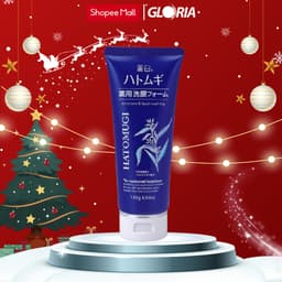 Thumbnail Sữa Rửa Mặt Ngừa Mụn, Sáng Da Reihaku Hatomugi Acne Care & Facial Washing Foam 130g - Chai Xanh 2