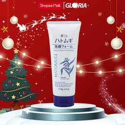Thumbnail Sữa Rửa Mặt Làm Sáng Da Reihaku Hatomugi Facial Foam 170g 3