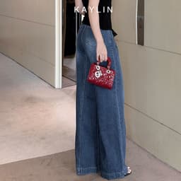 Thumbnail Quần JEAN KAYLIN Basic form suông ống loe chất vải denim dầy dặn phong cách - N2153 4
