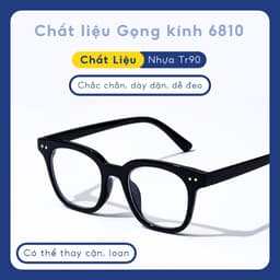 Thumbnail Gọng kính cận nam nữ mắt vuông chữ V phụ kiện thời trang Lilyeyewear 682310 2