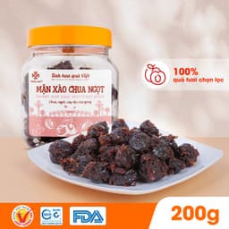Thumbnail Ô mai (xí muội) mận xào chua ngọt Hồng Lam, dạng hộp. Có vị chua, ngọt, dẻo của gừng 1