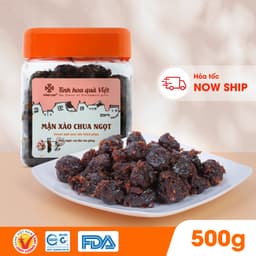 Thumbnail Ô mai (xí muội) mận xào chua ngọt Hồng Lam, dạng hộp. Có vị chua, ngọt, dẻo của gừng 3